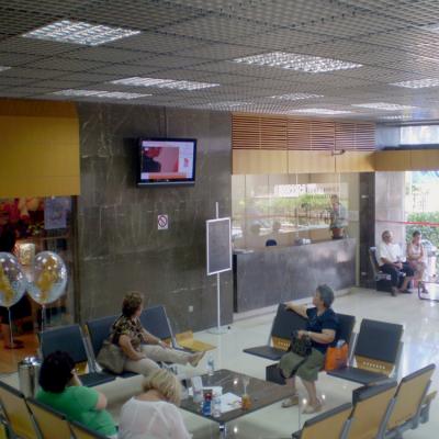 ΜΑΙΕΥΤΗΡΙΟ ΛΗΤΩ ΨΗΦΙΑΚΗ ΣΗΜΑΝΣΗ