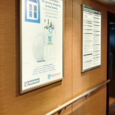 Lightbox πλοίου AB BΑΣΙΛΟΠΟΥΛΟΣ