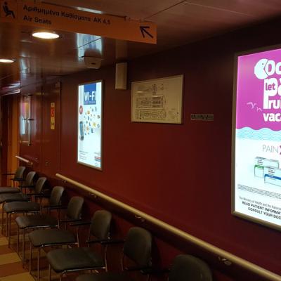 Lightbox πλοίου MYLAN