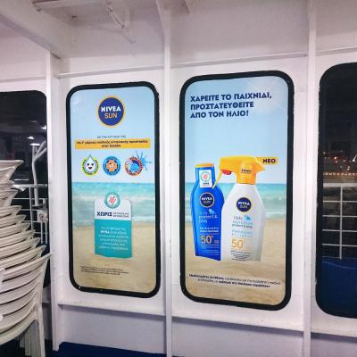Ambient Media πλοίου κατάστρωμα NIVEA