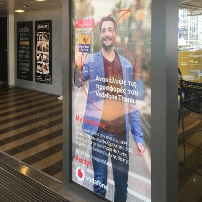 Ambient Media πλοίου κατάστρωμα Vodafone
