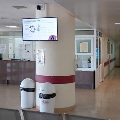 Ψηφιακή Σήμανση Ναυτικό Νοσοκομείο Αθηνών