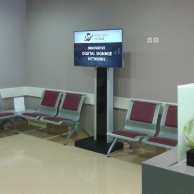 Ψηφιακή Σήμανση Μαιευτική Κλινική Γενέσις