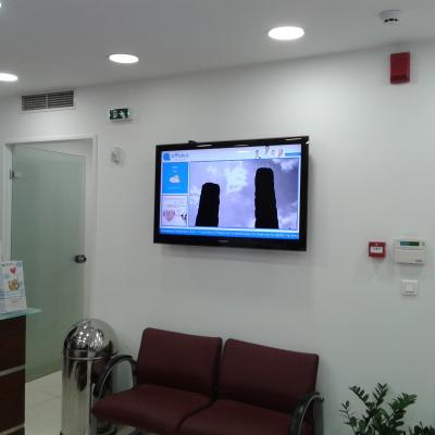 Ψηφιακή Σήμανση Διαγνωστικό Κέντρο AFFIDEA