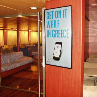 Ψηφιακή Σήμανση πλοίου ΟΠΑΠ