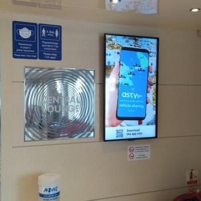 Ψηφιακή Σήμανση Στο Πλοίο Chios AstyMove