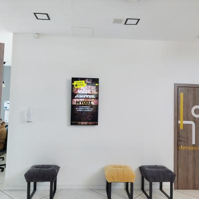 Alterlife Signage